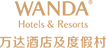 阜阳富力万达嘉华酒店 Logo